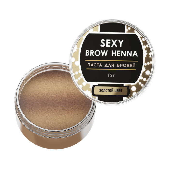 Паста для бровей SEXY Brow Henna