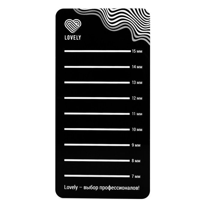 Планшет для ресниц LOVELY «Black»