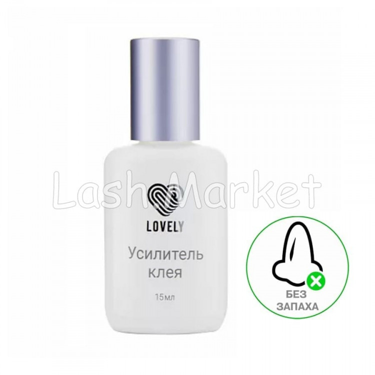 Усилитель клея LOVELY